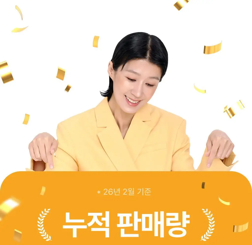 [홍진경 PICK] 리앤핏 단백질쉐이크 45g 5종 택1 상세페이지 4